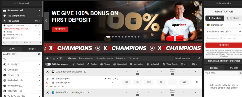 Xparibet Website Overview and User Interface